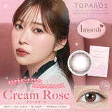 トパーズ マンスリー 2枚入り | LENS APPLE | 詳細画像2