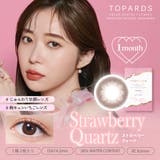 トパーズ マンスリー 2枚入り | LENS APPLE | 詳細画像14