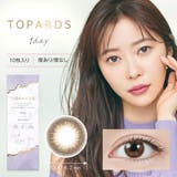 カラコン トパーズ ワンデー | LENS APPLE | 詳細画像15