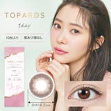 カラコン トパーズ ワンデー | LENS APPLE | 詳細画像19