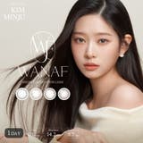 WANAF ワナフ 1day 10枚入り 度あり/なし カラコン | LENS APPLE | 詳細画像1