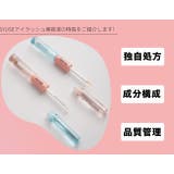 SYUSE 2WAYタイプデビュー マツエク卒業!魔法のまつ毛美容液 | LEPOREM | 詳細画像3