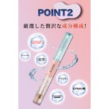SYUSE 2WAYタイプデビュー マツエク卒業!魔法のまつ毛美容液 | LEPOREM | 詳細画像5