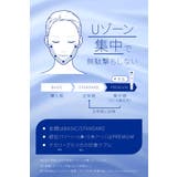 ACクリームプレミアム 20% | LEPOREM | 詳細画像5 