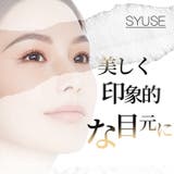 まつ毛美容液 マツエク卒業 アイラッシュセラム | LEPOREM | 詳細画像2