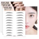 SYUSE アーチ眉 ブラック | LEPOREM | 詳細画像1 