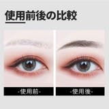 SYUSE アーチ眉 ブラック | LEPOREM | 詳細画像4 
