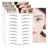 SYUSE アーチ眉 ブラック | LEPOREM | 詳細画像1 