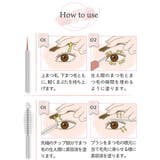 まつ毛美容液 マツパ・マツエクOK | LEPOREM | 詳細画像6