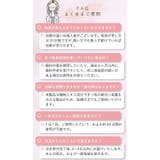 まつ毛美容液 マツパ・マツエクOK | LEPOREM | 詳細画像7