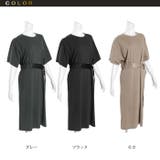 【MARTHA】マーサ★ロングTシャツワンピース[6549] | LFO | 詳細画像5 