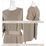 【MARTHA】マーサ★ロングTシャツワンピース[6549] | LFO | 詳細画像7 