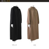 ワンピース ダンボールニット レディース | LFO | 詳細画像6