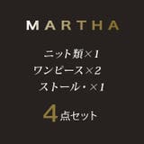 マーサ コーデ完成♪2017 MARTHA4点入り福袋●M | LFO | 詳細画像3 