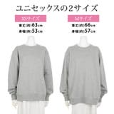スウェット 男女兼用 レディース | LFO | 詳細画像3 
