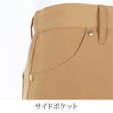 バレルパンツ レディース ボトムス | LFO | 詳細画像10 