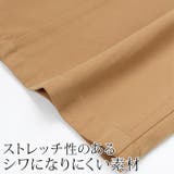 バレルパンツ レディース ボトムス | LFO | 詳細画像12 