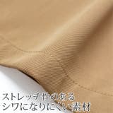 バレルパンツ レディース ボトムス | LFO | 詳細画像12