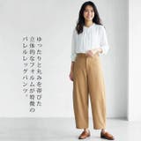 バレルパンツ レディース ボトムス | LFO | 詳細画像2 