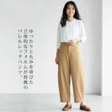 バレルパンツ レディース ボトムス | LFO | 詳細画像2