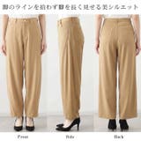 バレルパンツ レディース ボトムス | LFO | 詳細画像5 