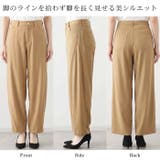 バレルパンツ レディース ボトムス | LFO | 詳細画像5
