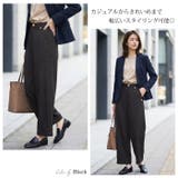 バレルパンツ レディース ボトムス | LFO | 詳細画像7 