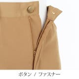 バレルパンツ レディース ボトムス | LFO | 詳細画像9 