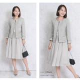 セットアップ ジャケット スカート | LFO | 詳細画像4