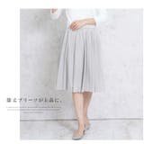 セットアップ ジャケット スカート | LFO | 詳細画像5