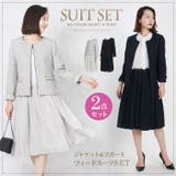 セットアップ ジャケット スカート | LFO | 詳細画像1