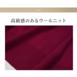 プルオーバ ニット ウール | LFO | 詳細画像11