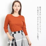 プルオーバ ニット ウール | LFO | 詳細画像17