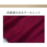 プルオーバ ニット ウール | LFO | 詳細画像13