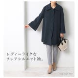 コート レディース アウター | LFO | 詳細画像3 