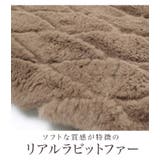 ラビットファー ファーコート ラビット | LFO | 詳細画像4 