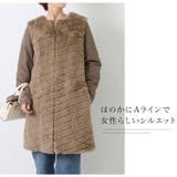ラビットファー ファーコート ラビット | LFO | 詳細画像7 