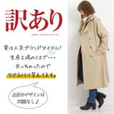 トレンチコート コート レディース | LFO | 詳細画像2