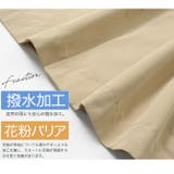 トレンチコート コート レディース | LFO | 詳細画像4