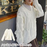ハンドメイド ケーブルニットトップス ウール混 | LFO | 詳細画像1