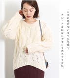 ハンドメイド ケーブルニットトップス ウール混 | LFO | 詳細画像5