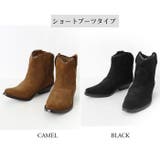 本革 ブーツ レザー | LFO | 詳細画像8