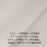 ストレッチパンツ レディース パンツ | LFO | 詳細画像7 