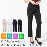 ストレッチパンツ レディース パンツ | LFO | 詳細画像1 