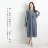 ワンピース カラーフォーマル フォーマル | LFO | 詳細画像7