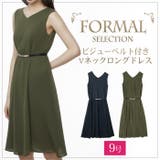 ワンピース カラーフォーマル フォーマル | LFO | 詳細画像1