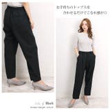 ジョッパーズパンツ レディース ボトムス | LFO | 詳細画像3 