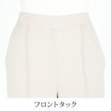 パンツ レディース ボトムス | LFO | 詳細画像6 