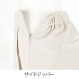 パンツ レディース ボトムス | LFO | 詳細画像8 