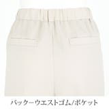 パンツ レディース ボトムス | LFO | 詳細画像9 